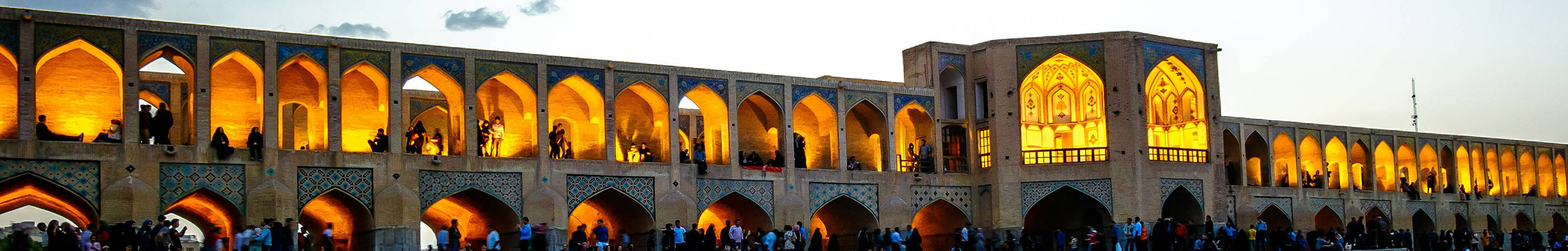 IVAO Iran